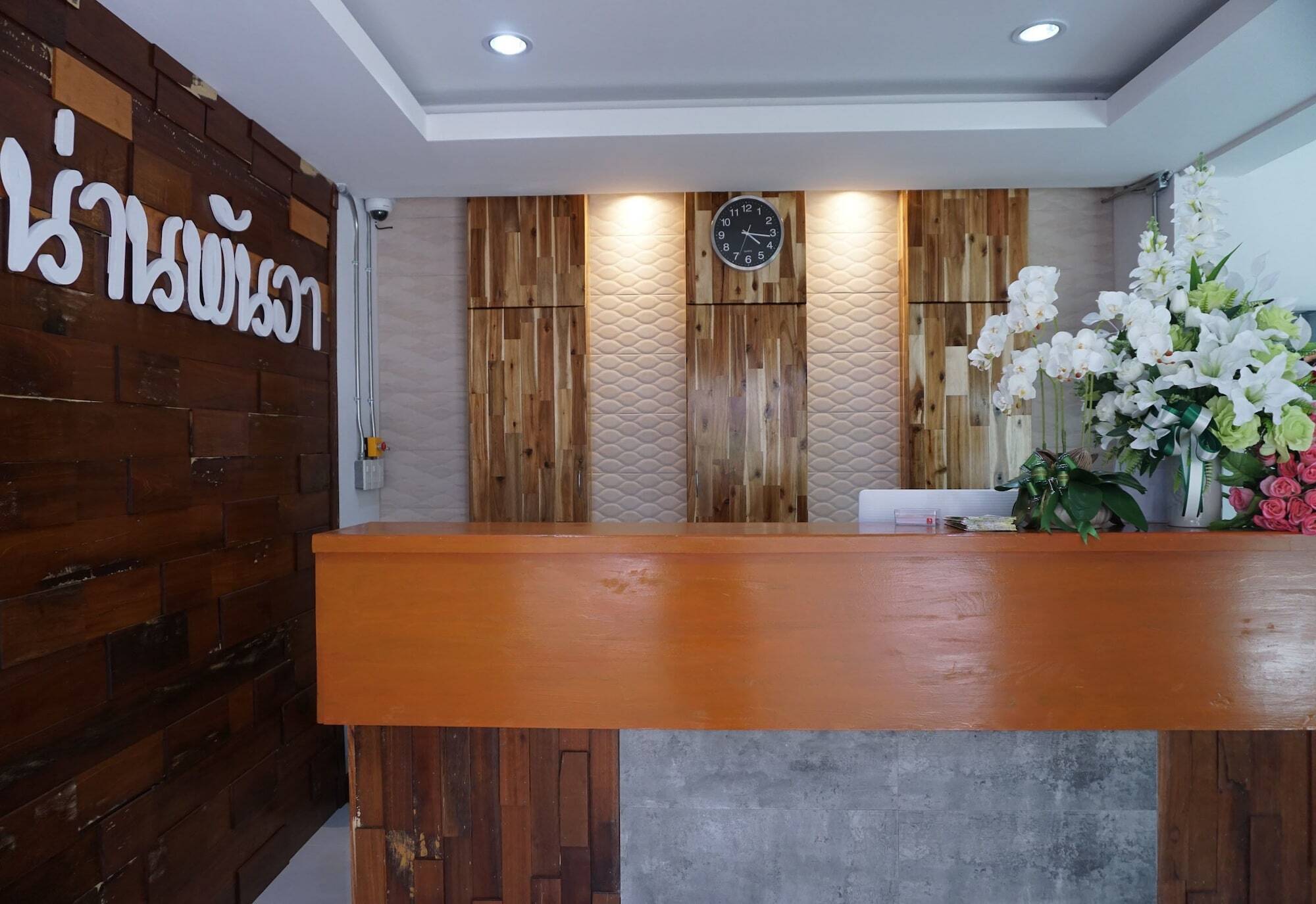 Nan Panwa Hotel Bagian luar foto